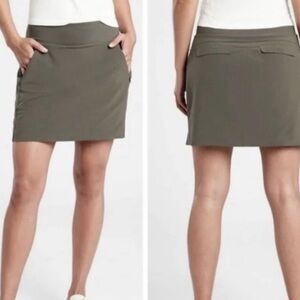 Athleta SoHo Skort, Arbor Olive Gray
